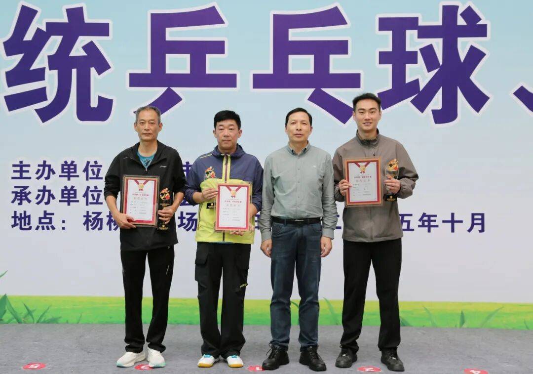 安康市法院系统乒乓球、羽毛球比赛圆满闭幕