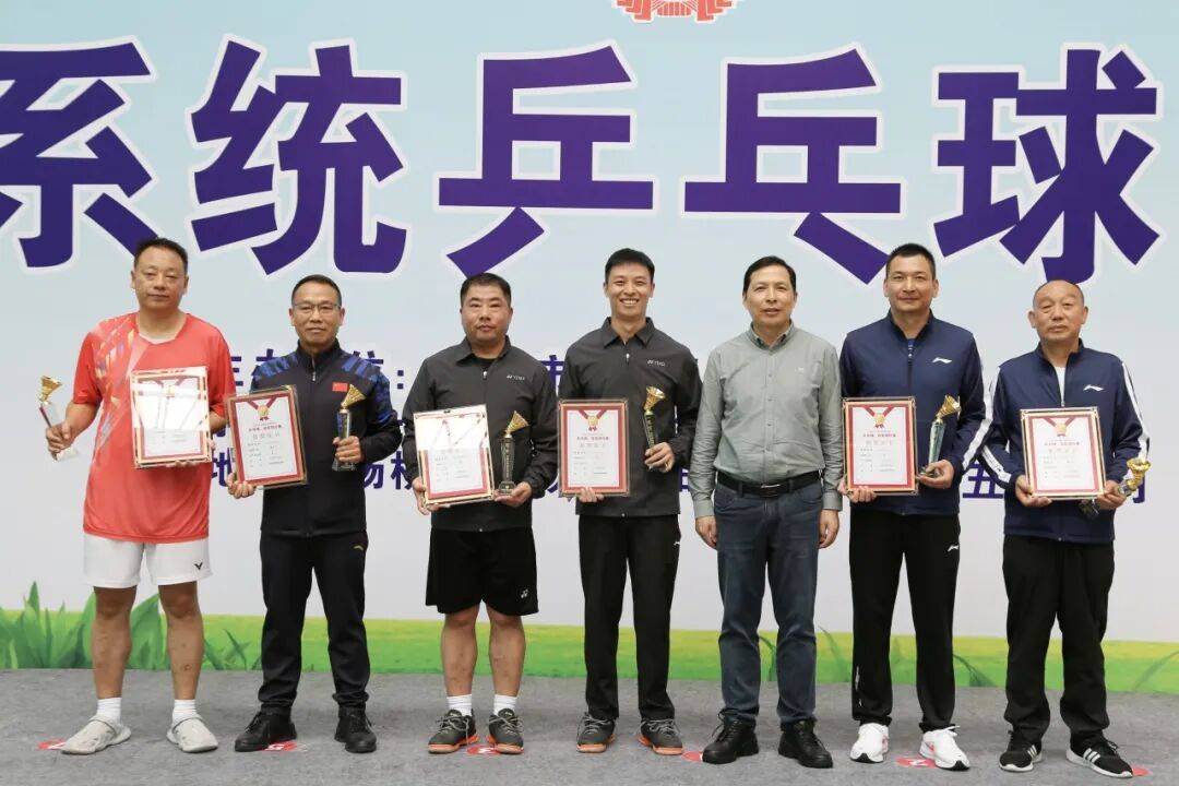 安康市法院系统乒乓球、羽毛球比赛圆满闭幕