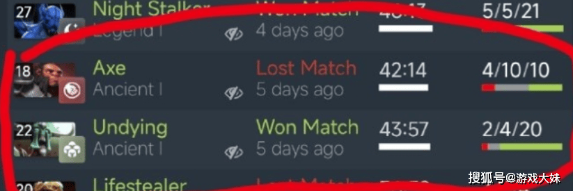 电竞圈出现离谱事件，选手比赛时突然缺席，跑去参加DOTA2比赛