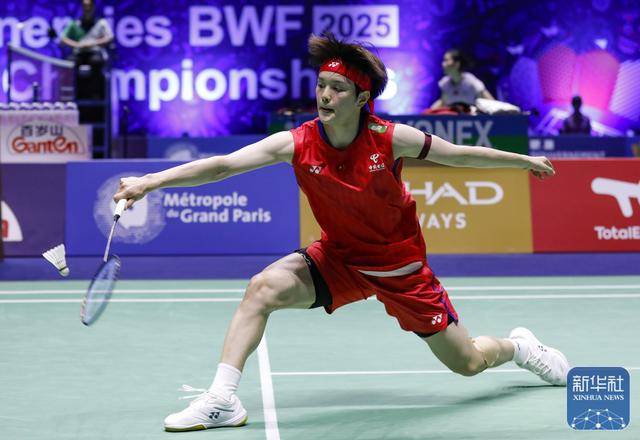 麻将胡了2-羽毛(máo)球 世锦赛| 王祉怡无缘八(bā)强