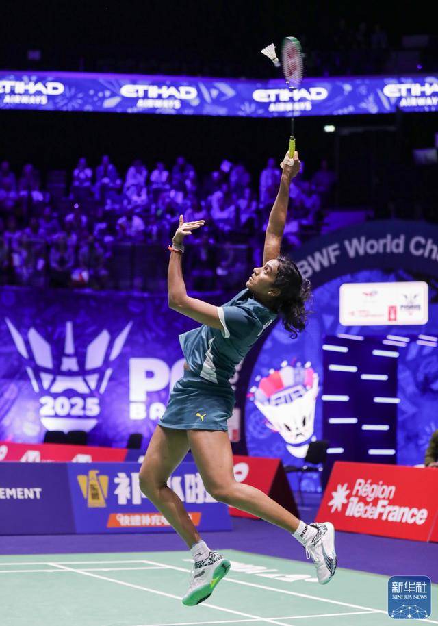 羽毛球 世锦赛| 王祉怡无缘八强