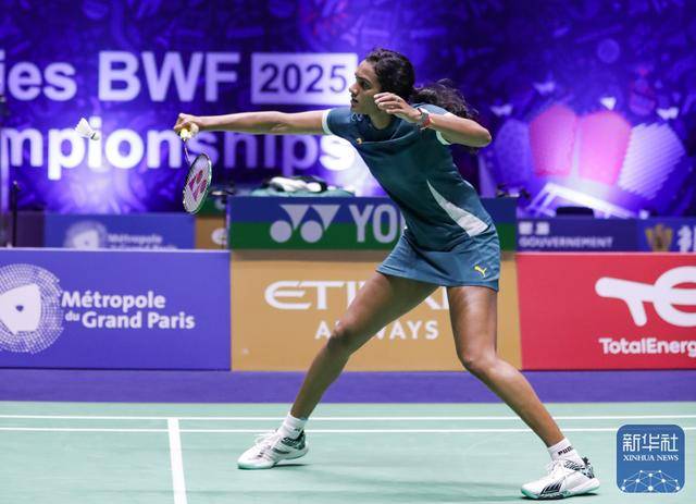 羽毛球 世锦赛| 王祉怡无缘八强