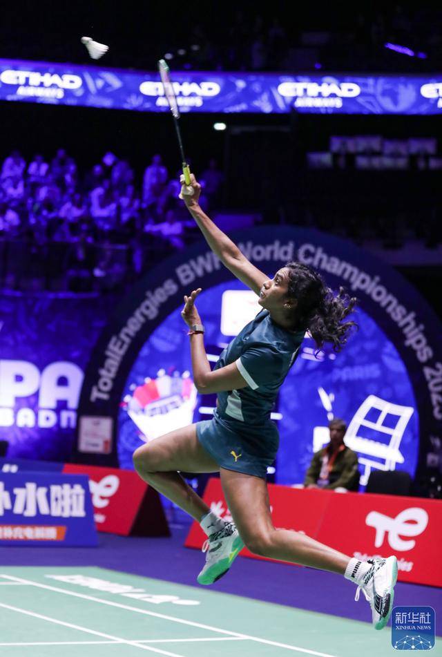 羽毛球 世锦赛| 王祉怡无缘八强