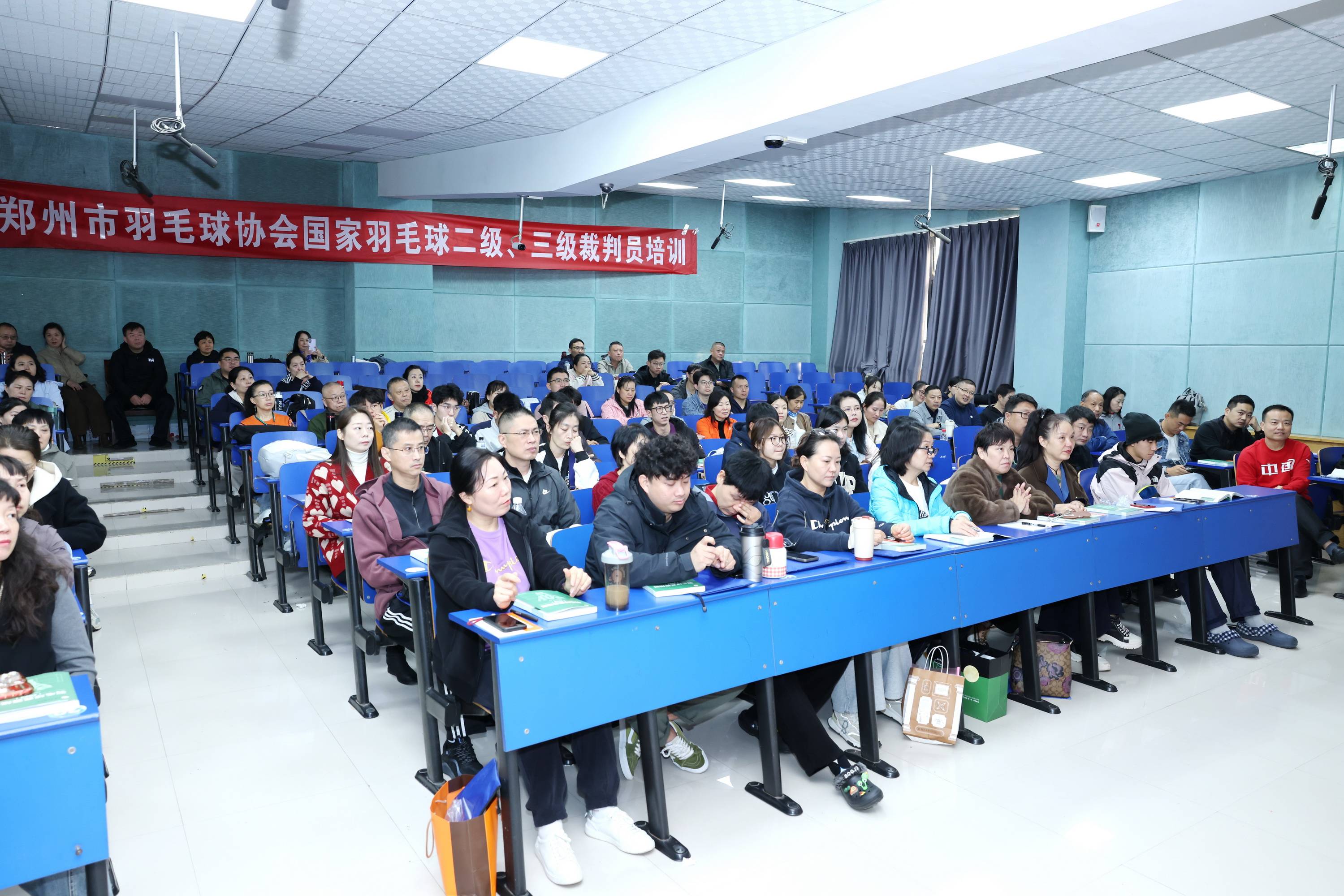 麻将胡了-筑牢羽毛球竞赛服务保障人才根基——郑州市羽毛球协会举办羽毛球三级、二级裁判员培训班
