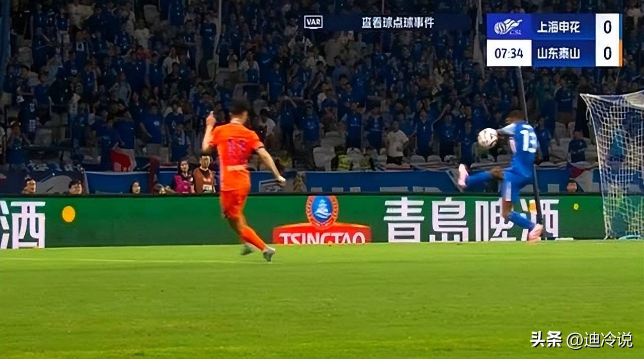 pg麻将胡了-麦麦提江判罚惹争议！跟队：针对泰山和申花争议判罚，泰山会申诉