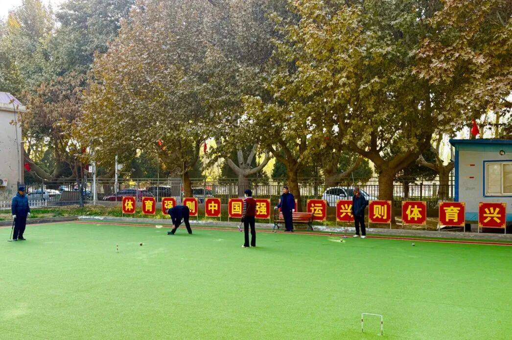 麻将胡了官网-泽普县泽普镇阿其克亚社区开展门球比赛