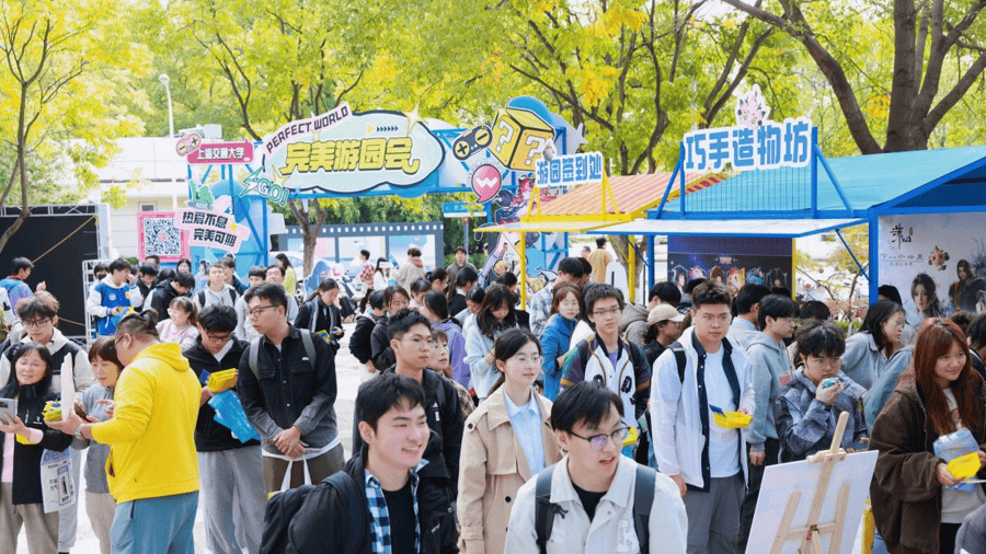 麻将胡了-DOTA2国际邀请赛明年上海举办