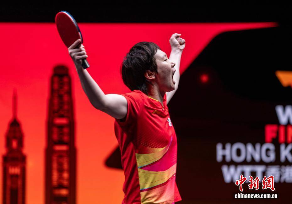 麻将胡了2-WTT香港总决赛收官