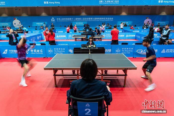 全国残特奥会特奥乒乓球赛事在香港开赛