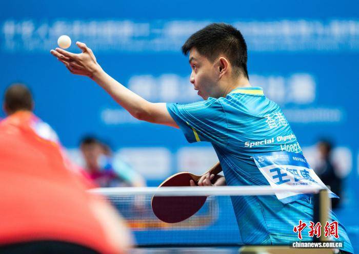 全国残特奥会特奥乒乓球赛事在香港开赛