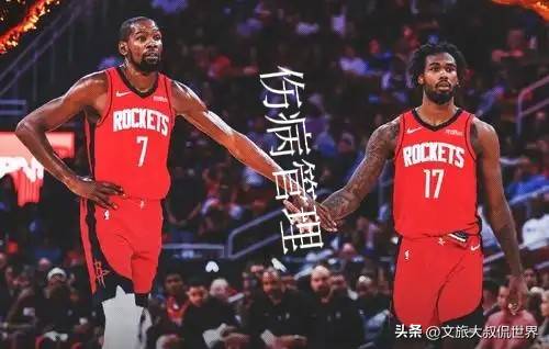 火箭太阳更新明日比赛伤病名单：杜兰特伊森等缺阵格林阿伦伤停