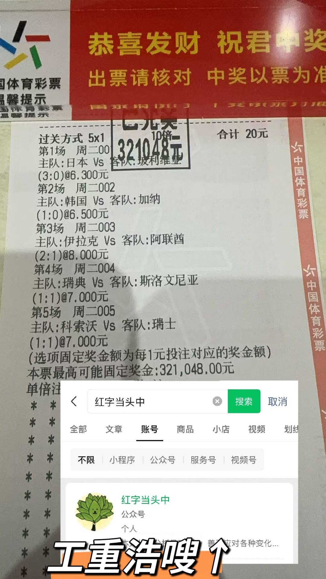 pg麻将胡了-加的夫城VS AFC温布尔登实时比分预测分析