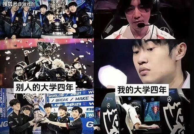 英雄联盟年度最终全球战力榜火了，LCK轻松包揽前四，TES力压BLG