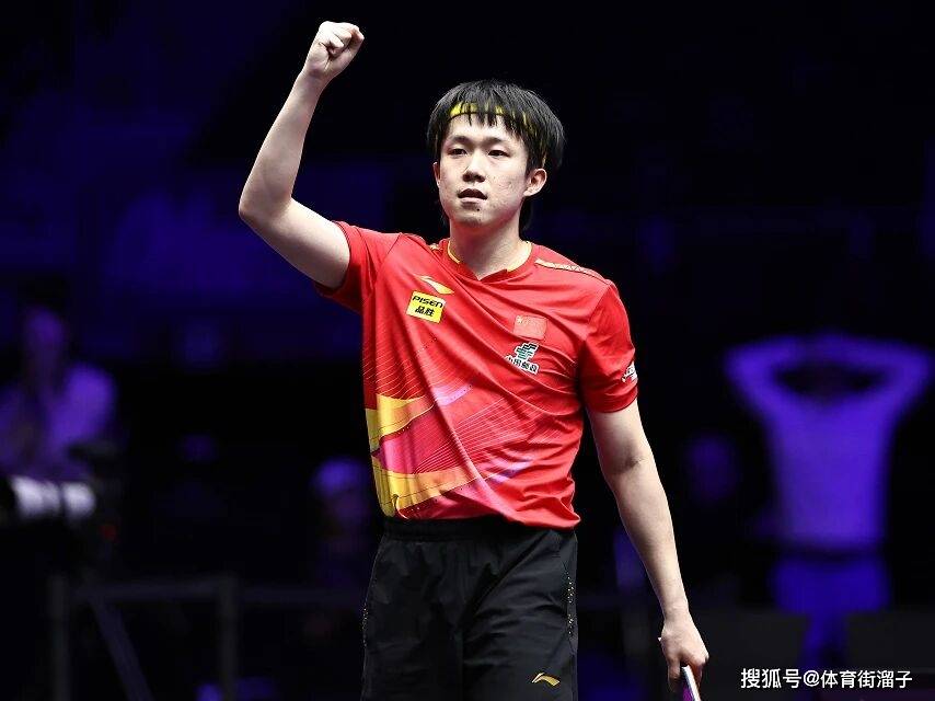 麻将胡了2-王楚钦有多疯狂？8小时打5场比赛，全部3-0横扫，堪称比赛机器