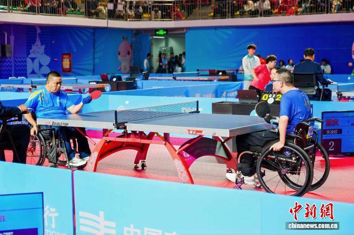 麻将胡了-残特奥会乒乓球比赛在广州开赛